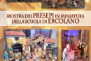 Mostra di Presepi artistici a cura dell’Associazione Italiana Amici del Presepio – sede di Ercolano: Castello Caetani, tutti i giorni fino a Domenica 11 Gennaio 2015