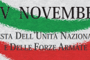 4 Novembre – Festa dell’Unità Nazionale e delle Forze Armate: le celebrazioni a Fondi avranno luogo Domenica 8 Novembre